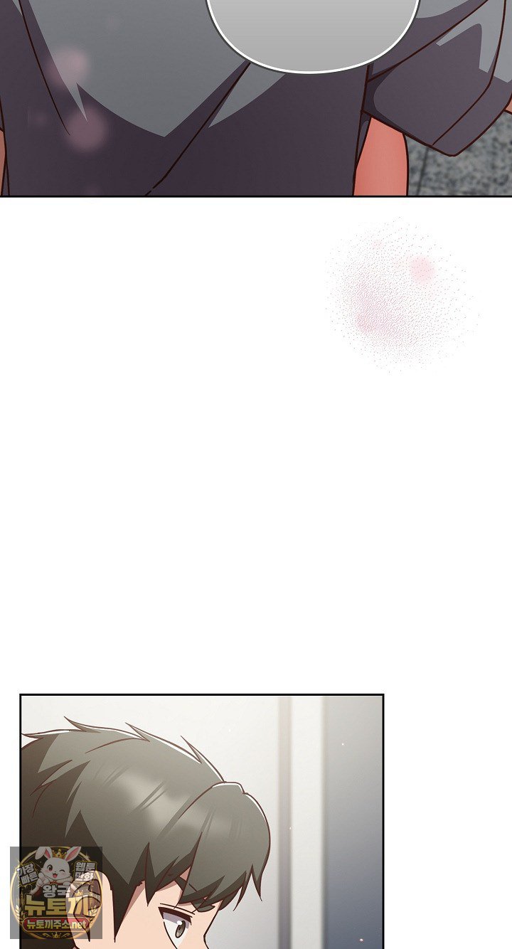 18+ Let’s Play Hooky Raw Chapter 58 page 89