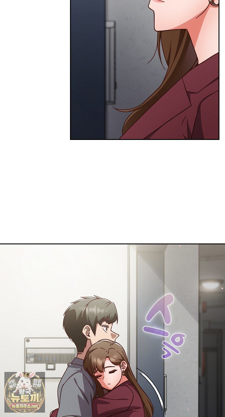 18+ Let’s Play Hooky Raw Chapter 58 page 91