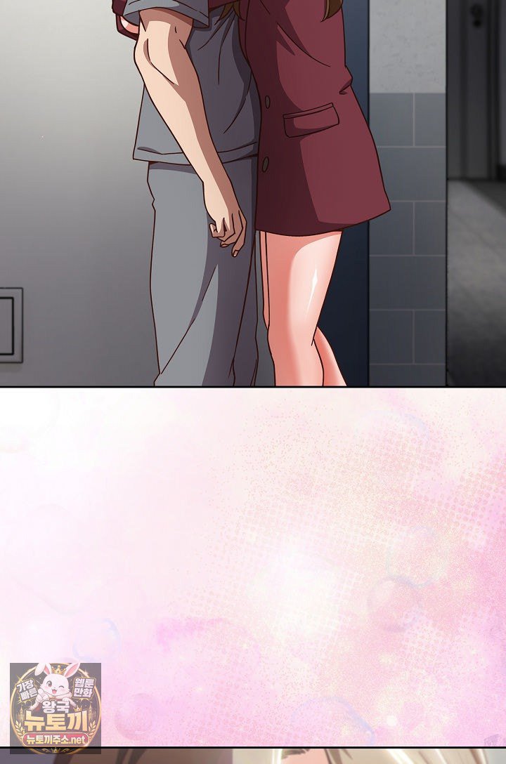 18+ Let’s Play Hooky Raw Chapter 58 page 92