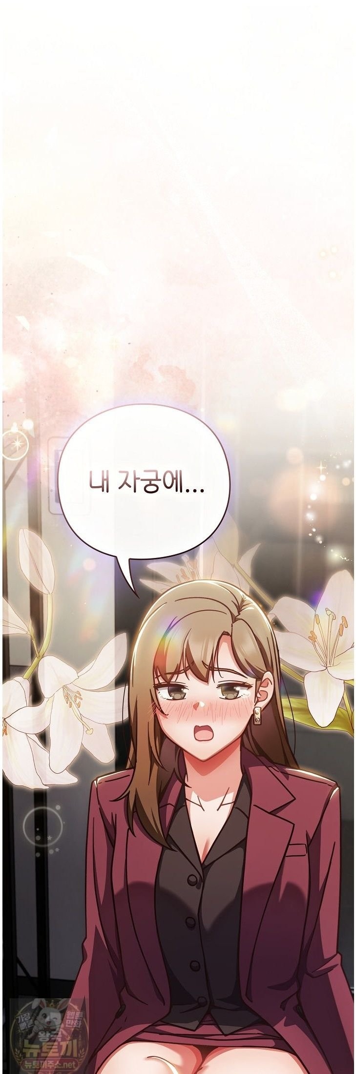 18+ Let’s Play Hooky Raw Chapter 60 page 1