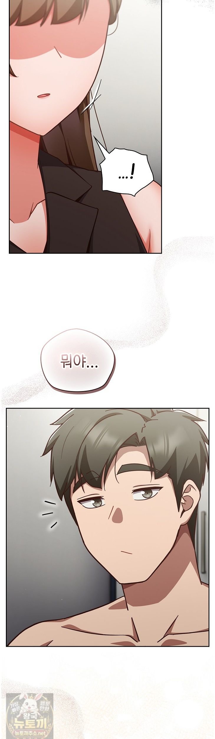 18+ Let’s Play Hooky Raw Chapter 60 page 30