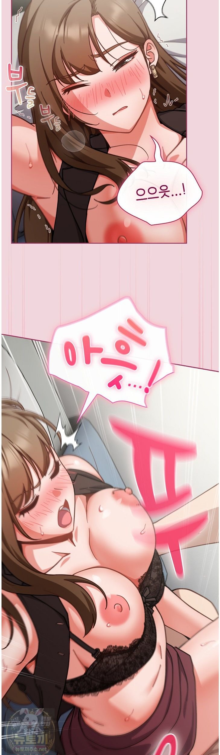 18+ Let’s Play Hooky Raw Chapter 60 page 43