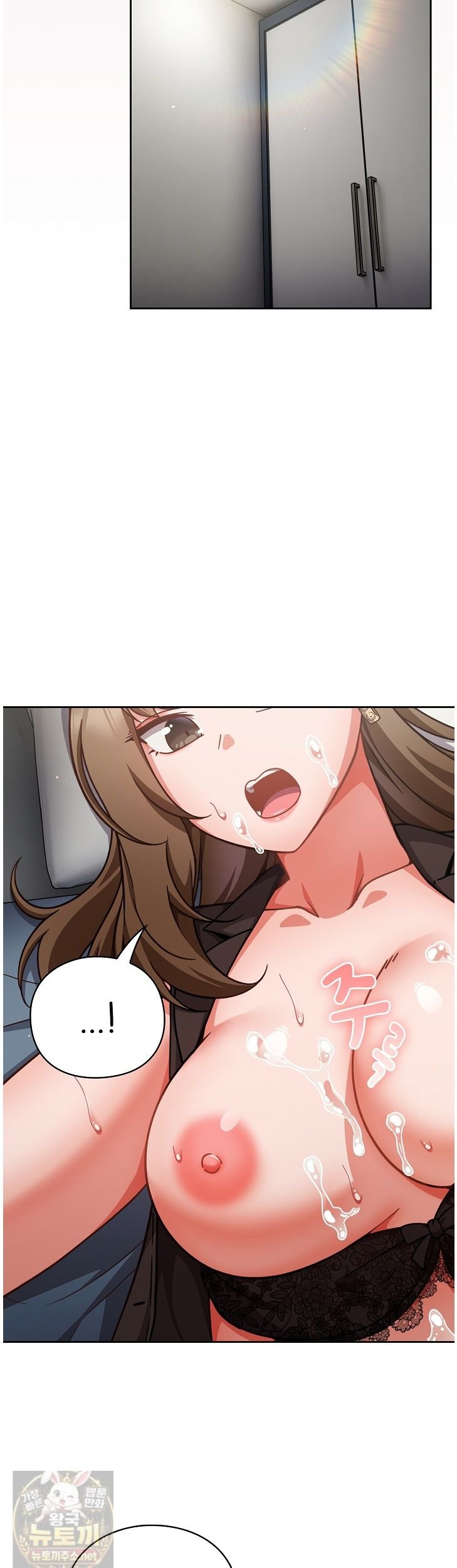 18+ Let’s Play Hooky Raw Chapter 61 page 23