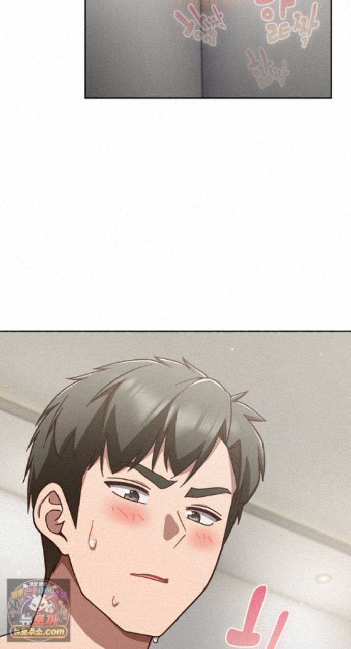 18+ Let’s Play Hooky Raw Chapter 62 page 16