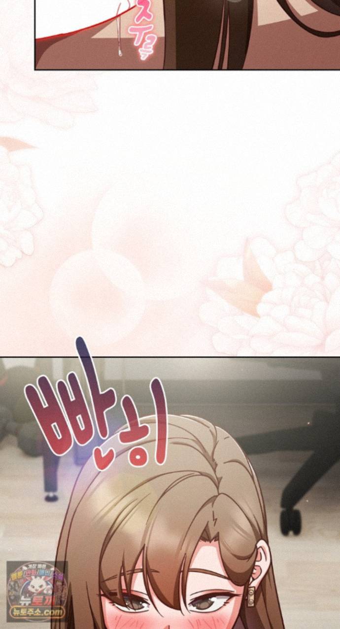 18+ Let’s Play Hooky Raw Chapter 62 page 22