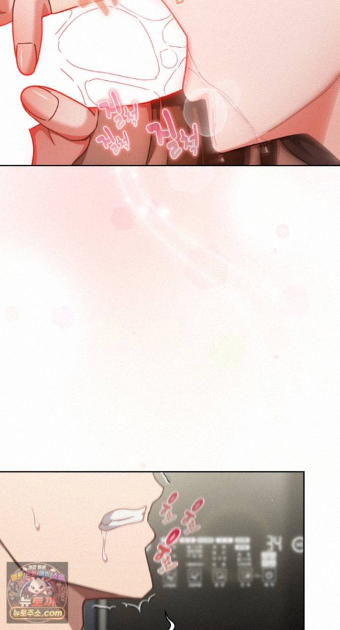 18+ Let’s Play Hooky Raw Chapter 62 page 26