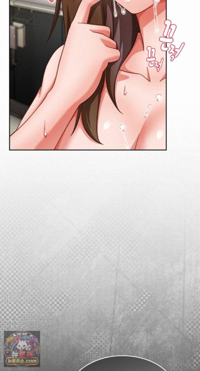 18+ Let’s Play Hooky Raw Chapter 62 page 32