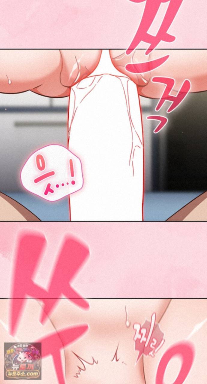 18+ Let’s Play Hooky Raw Chapter 62 page 47