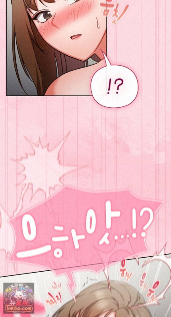 18+ Let’s Play Hooky Raw Chapter 62 page 58