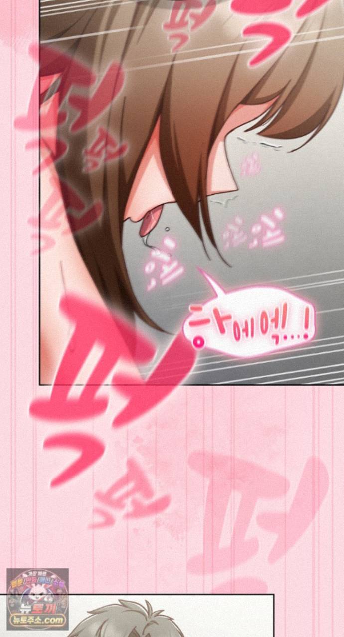 18+ Let’s Play Hooky Raw Chapter 62 page 71