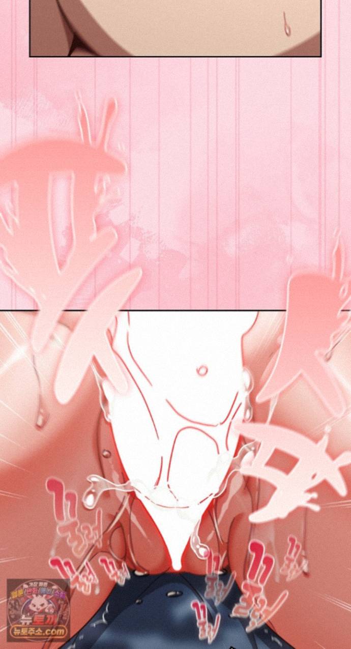 18+ Let’s Play Hooky Raw Chapter 62 page 82