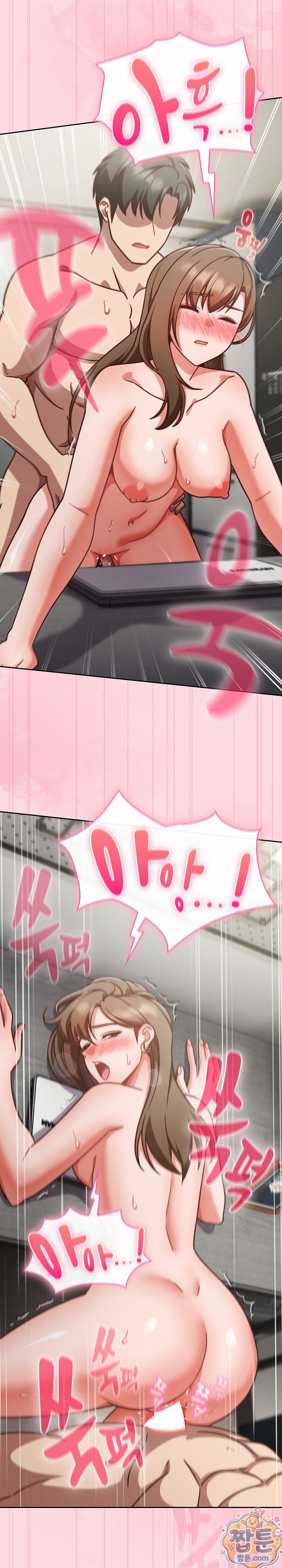 18+ Let’s Play Hooky Raw Chapter 63 page 24