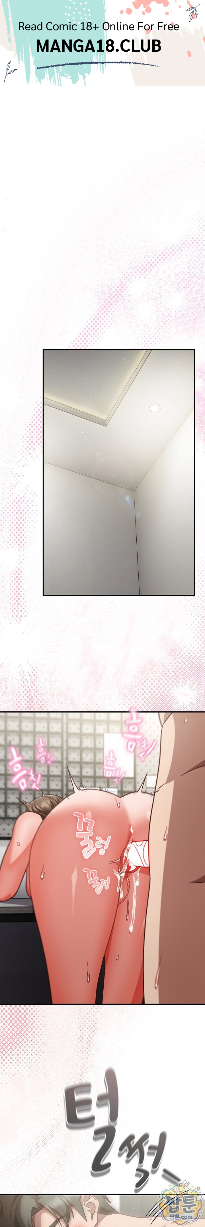 18+ Let’s Play Hooky Raw Chapter 64 page 1