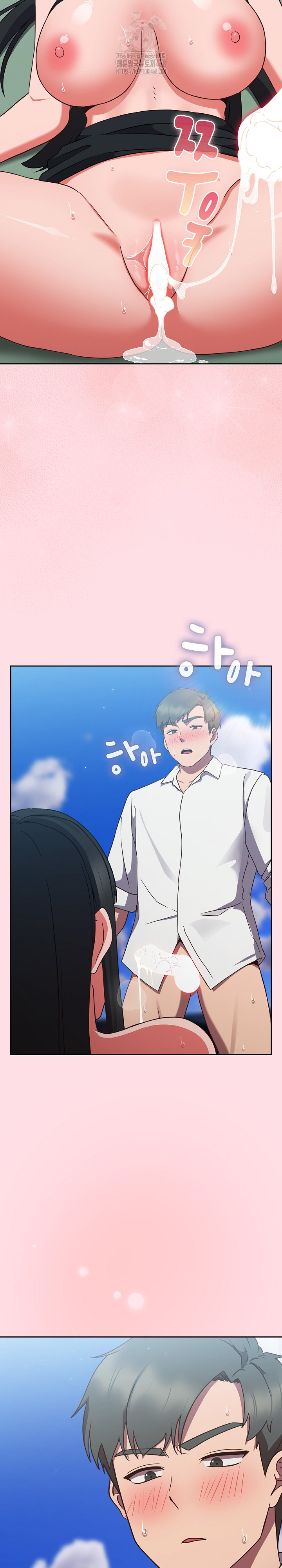 18+ Let’s Play Hooky Raw Chapter 8 page 3