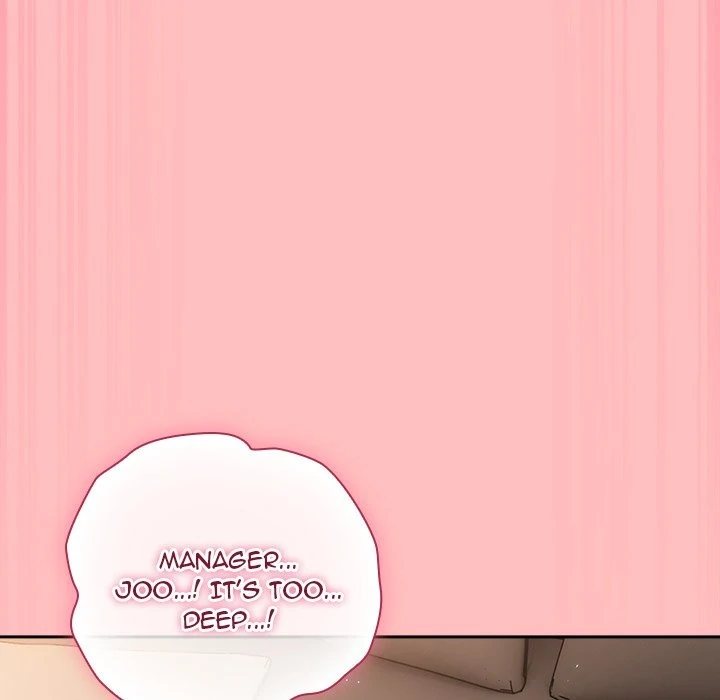 18+ Let’s Play Hooky Chapter 11 page 83