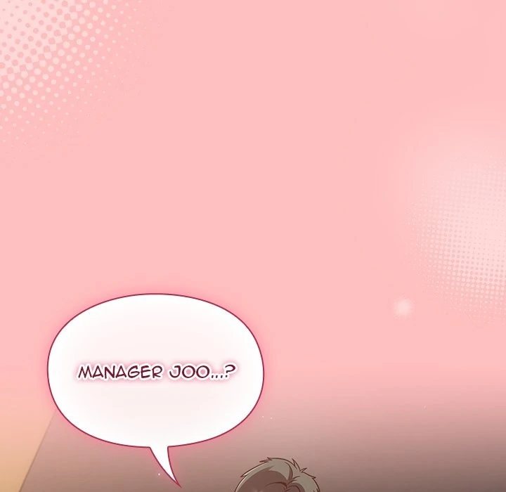 18+ Let’s Play Hooky Chapter 11 page 97