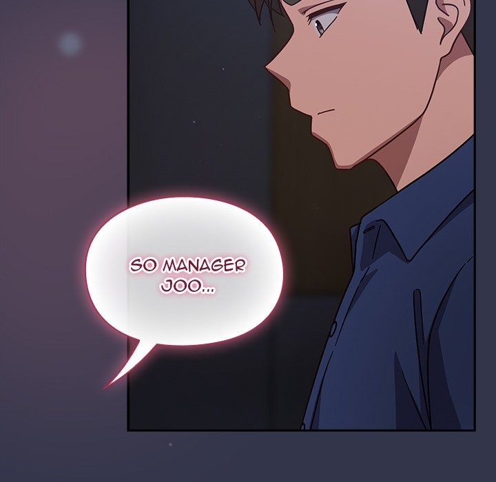 18+ Let’s Play Hooky Chapter 14 page 57