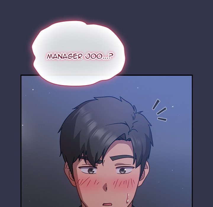 18+ Let’s Play Hooky Chapter 15 page 57