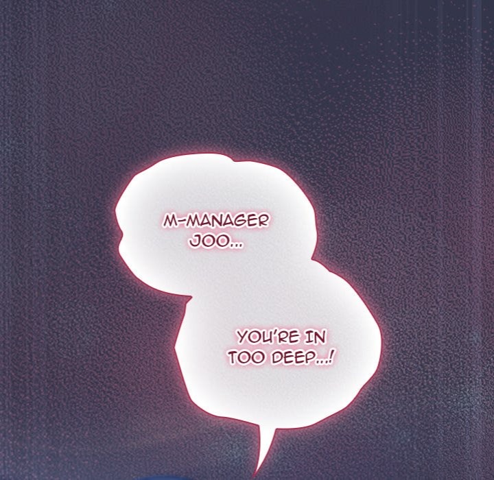 18+ Let’s Play Hooky Chapter 15 page 114
