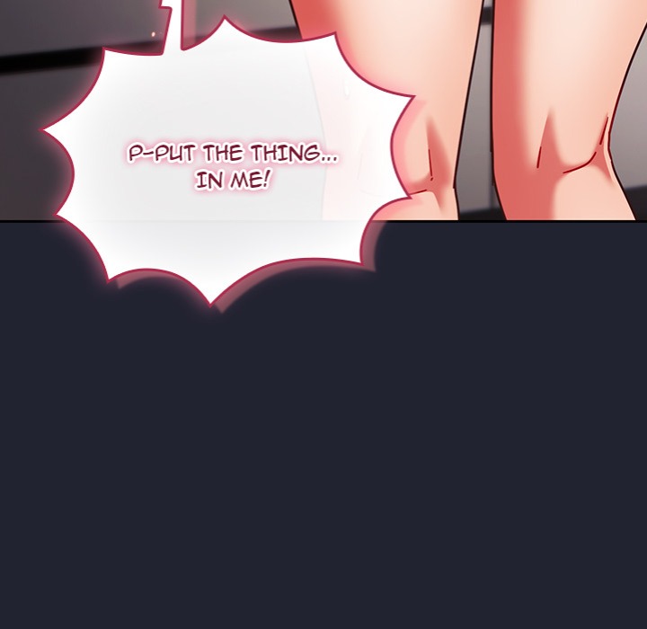 18+ Let’s Play Hooky Chapter 24 page 43