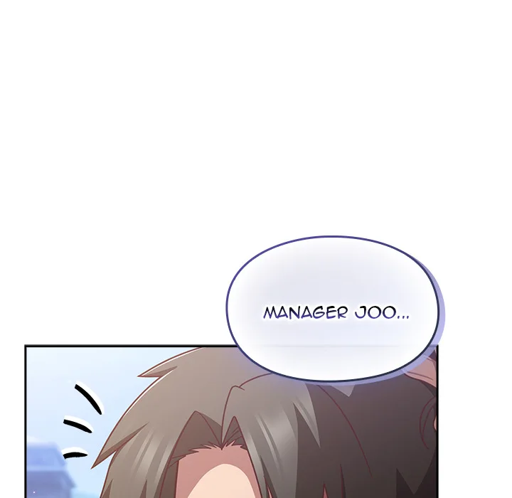 18+ Let’s Play Hooky Chapter 49 page 16
