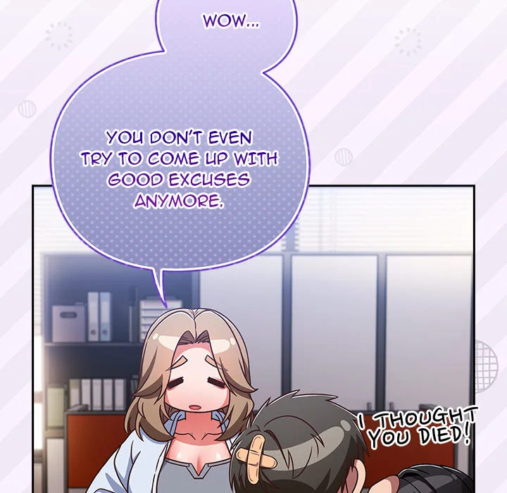 18+ Let’s Play Hooky Chapter 49 page 127