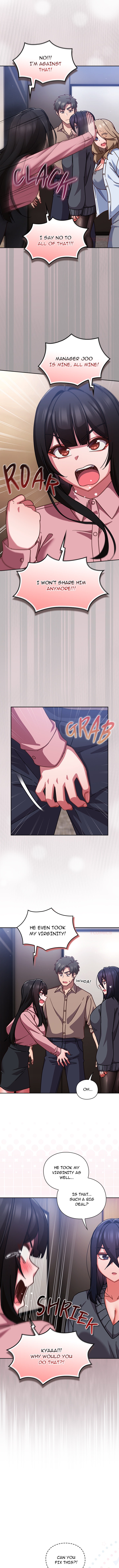 18+ Let’s Play Hooky Chapter 51 page 12