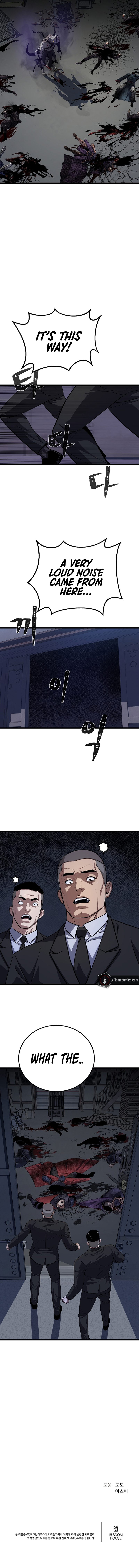 18+ Level 1 Player Chapter 101 page 14