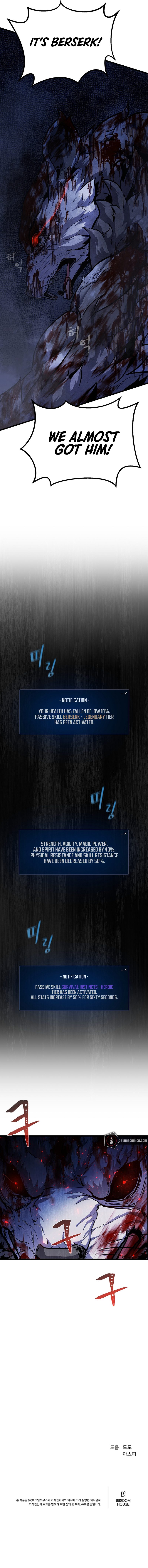 18+ Level 1 Player Chapter 103 page 14