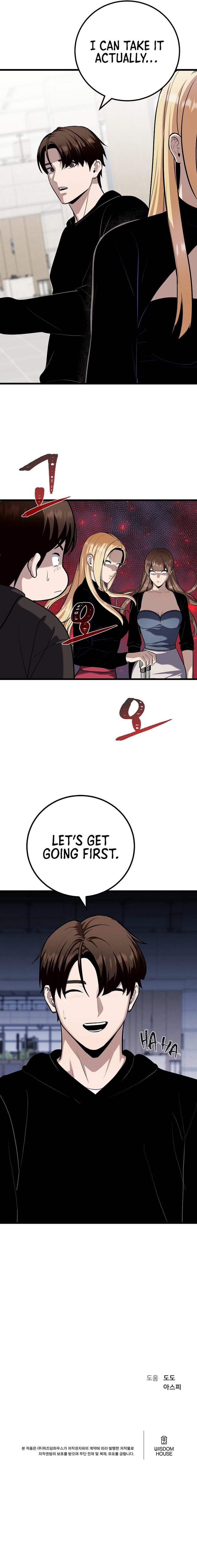 18+ Level 1 Player Chapter 111 page 15