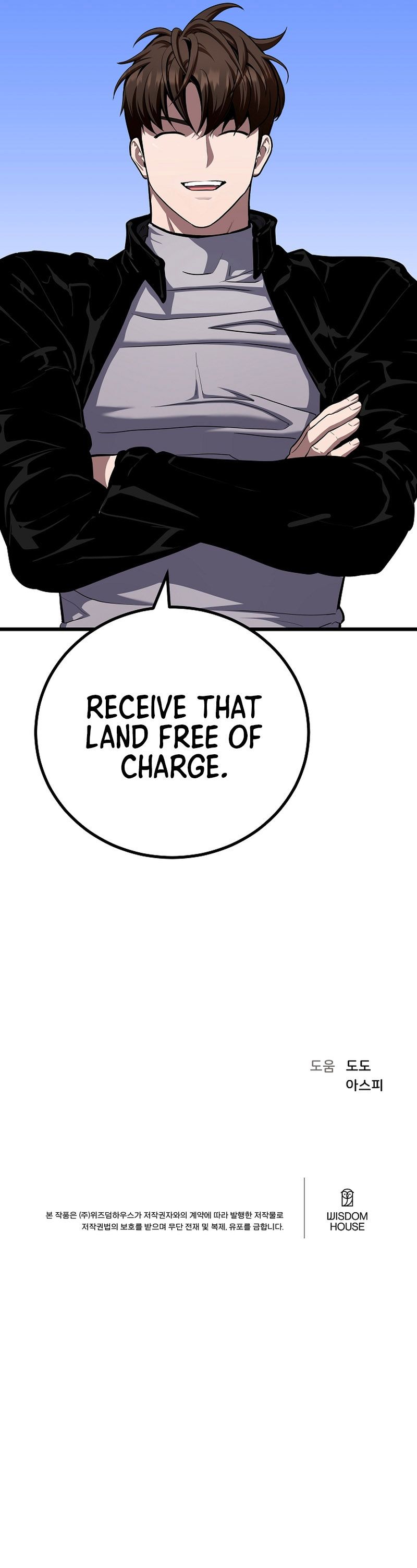 18+ Level 1 Player Chapter 127 page 12
