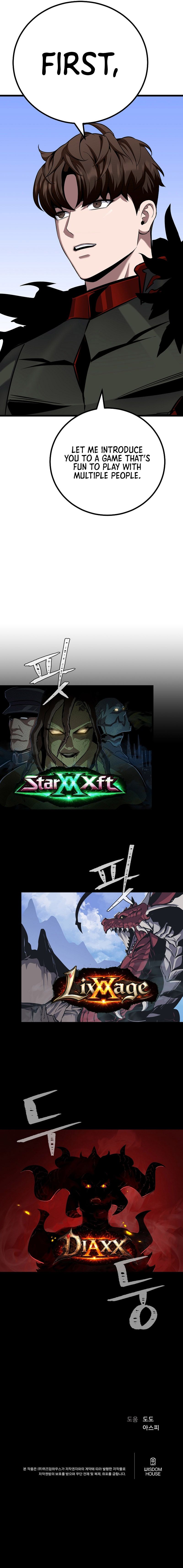 18+ Level 1 Player Chapter 134 page 13