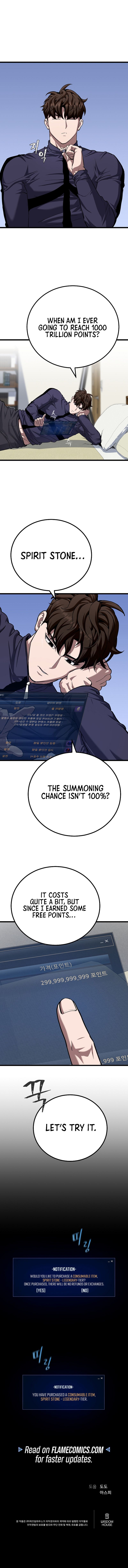18+ Level 1 Player Chapter 137 page 13
