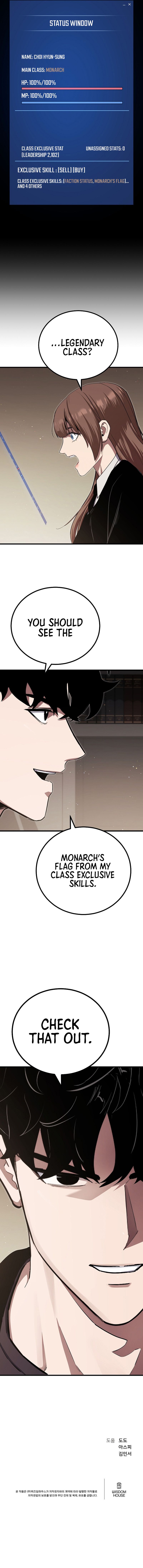 18+ Level 1 Player Chapter 141 page 11