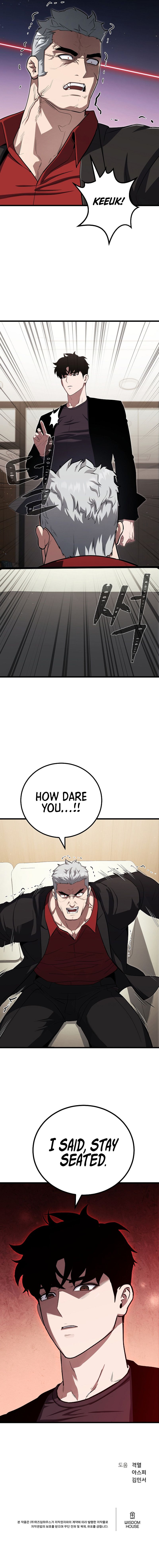 18+ Level 1 Player Chapter 142 page 14