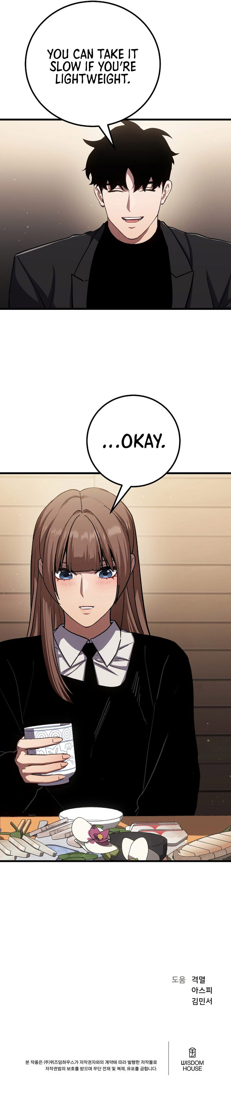 18+ Level 1 Player Chapter 148 page 15