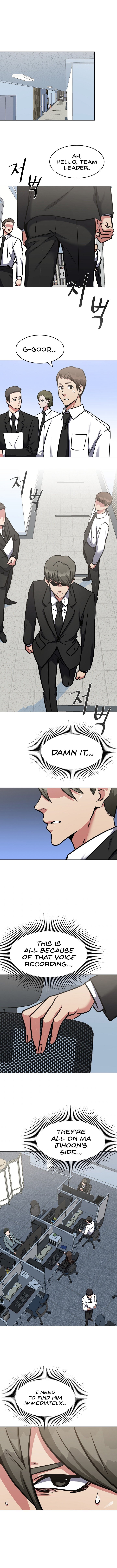 18+ Level 1 Player Chapter 25 page 3