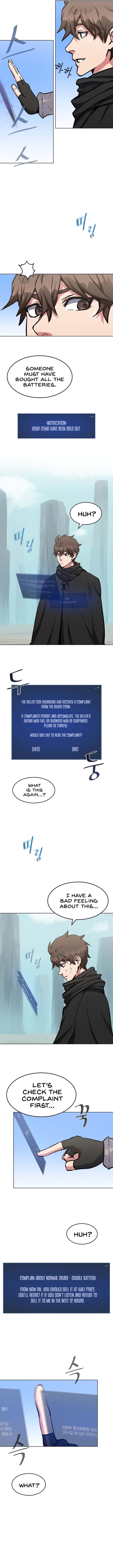 18+ Level 1 Player Chapter 25 page 11