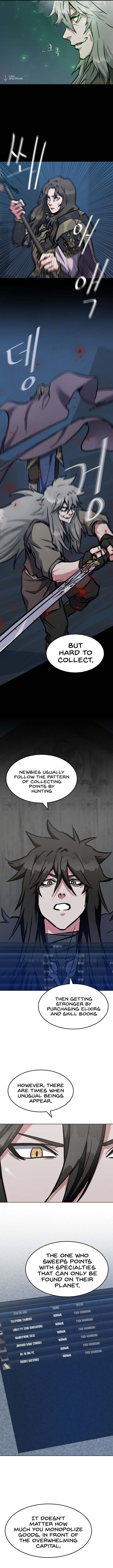 18+ Level 1 Player Chapter 26 page 5