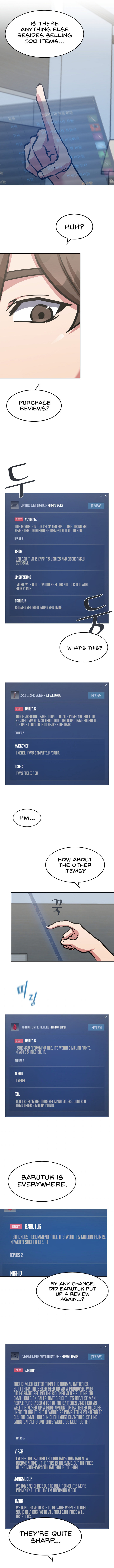18+ Level 1 Player Chapter 27 page 8