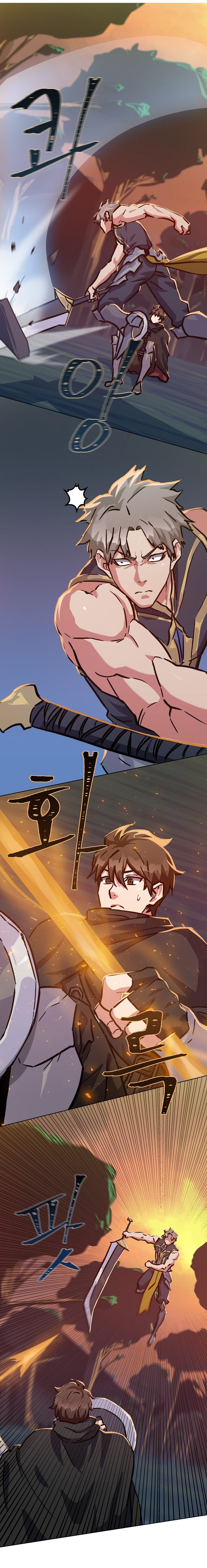 18+ Level 1 Player Chapter 30 page 9