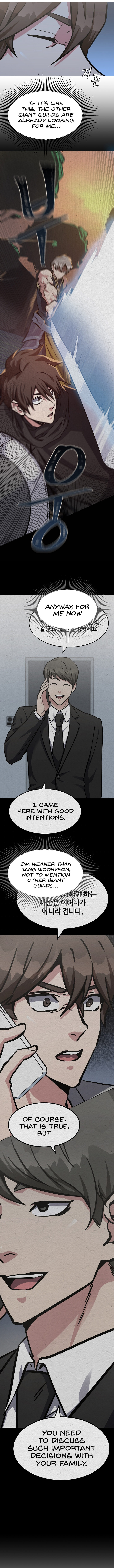 18+ Level 1 Player Chapter 32 page 17