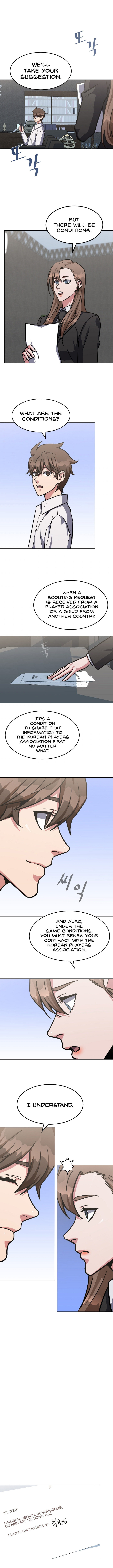 18+ Level 1 Player Chapter 34 page 8