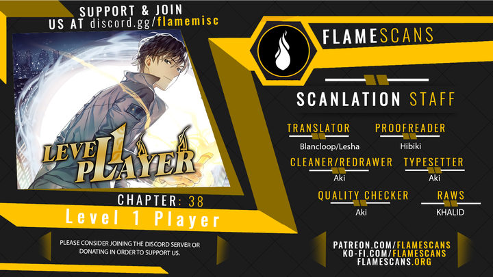 18+ Level 1 Player Chapter 38 page 1