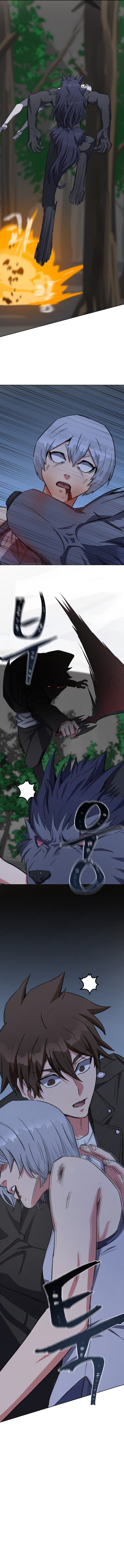 18+ Level 1 Player Chapter 38 page 9
