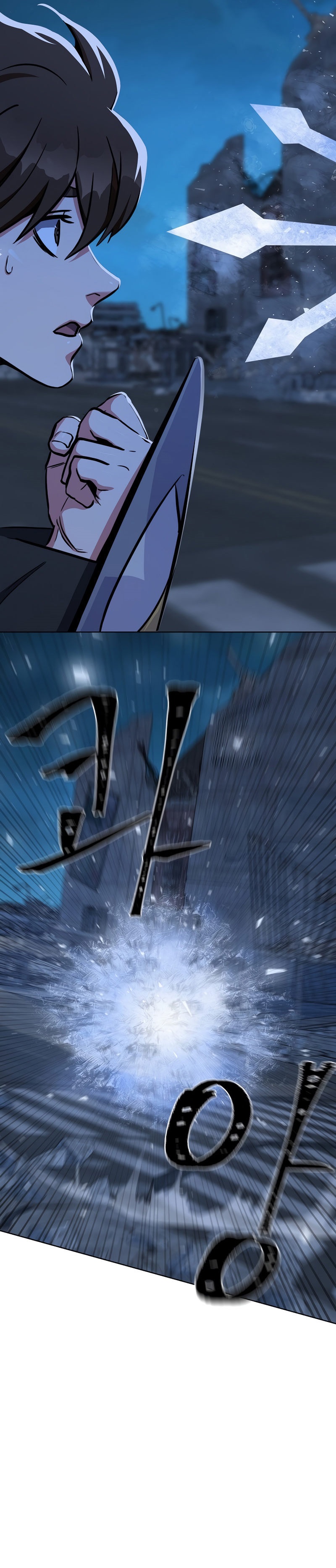 18+ Level 1 Player Chapter 43 page 15