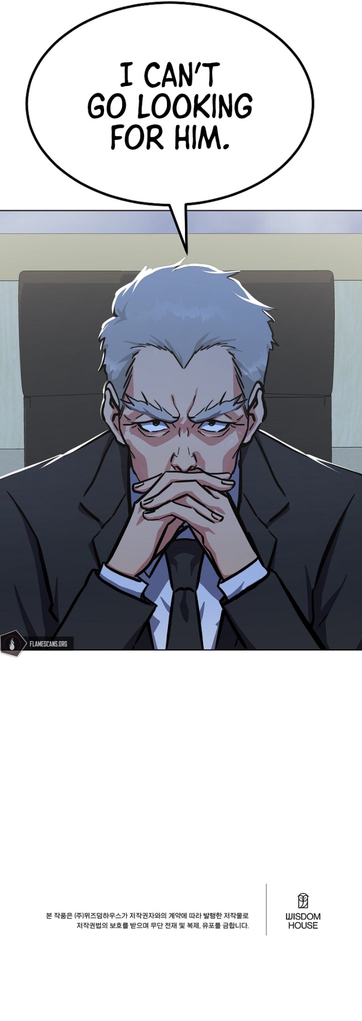 18+ Level 1 Player Chapter 51 page 17