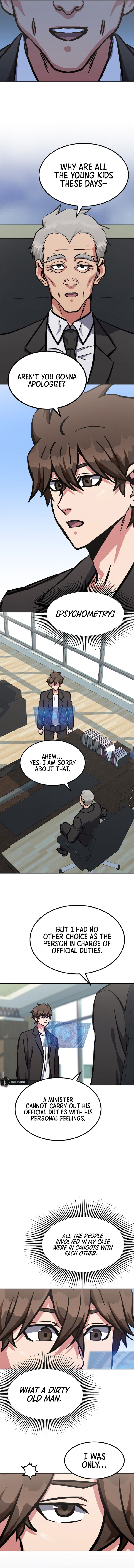 18+ Level 1 Player Chapter 52 page 4