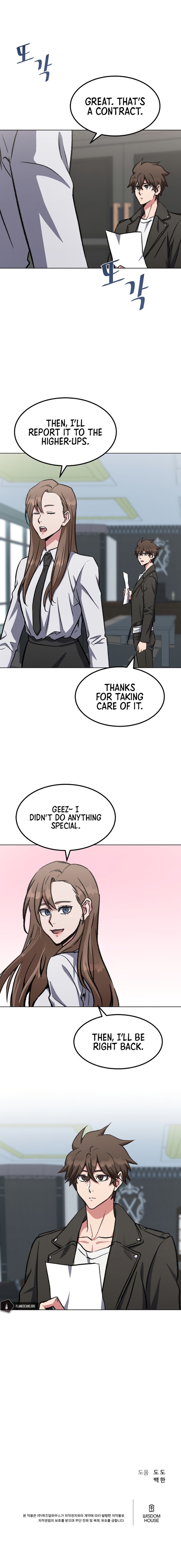 18+ Level 1 Player Chapter 57 page 17