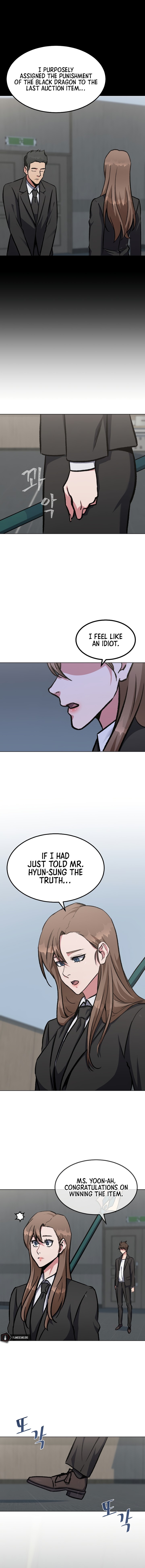 18+ Level 1 Player Chapter 58 page 8